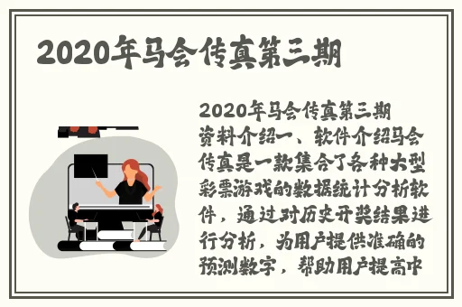 b站未满十八岁可以实名认证吗